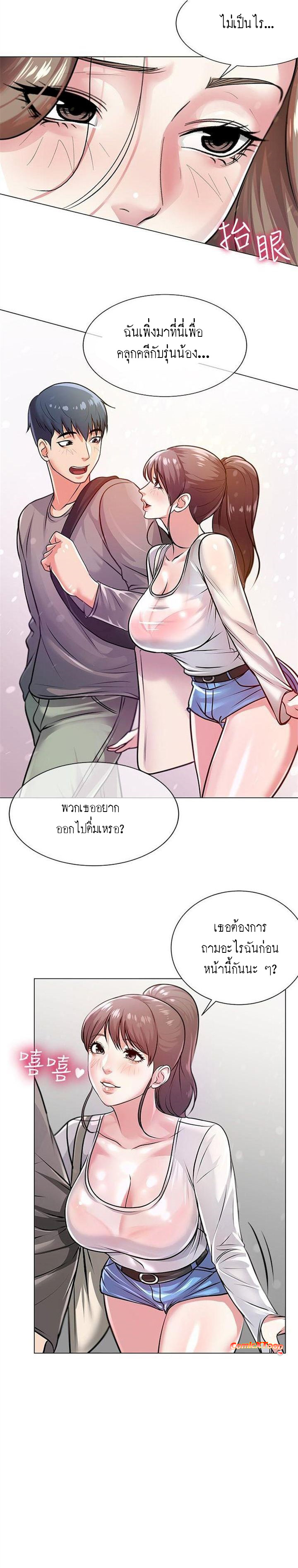 0021.jpg