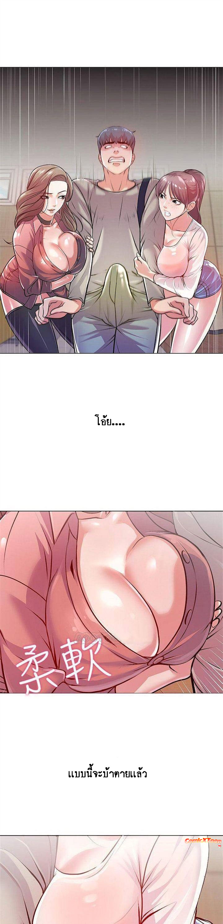 0002.jpg