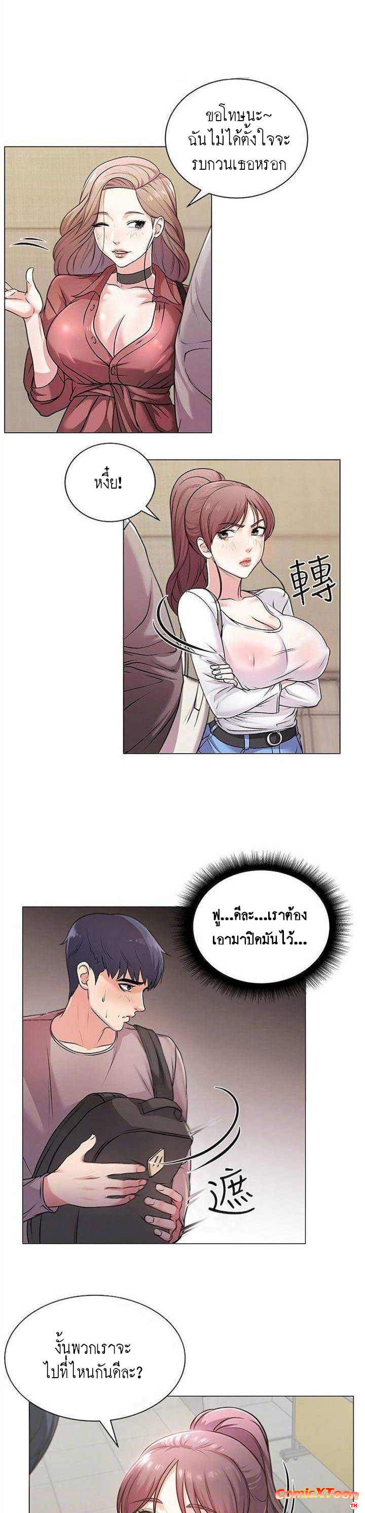 0005.jpg