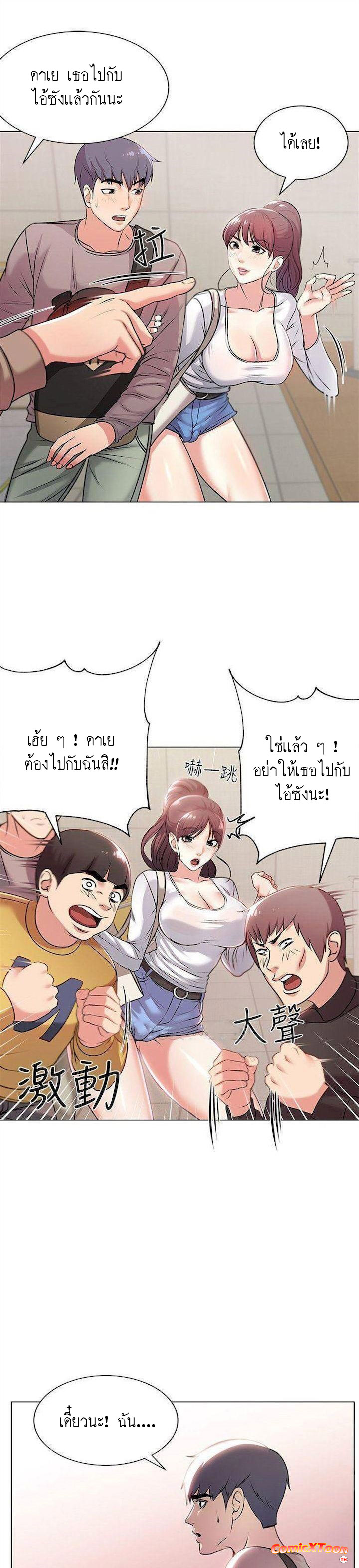 0007.jpg