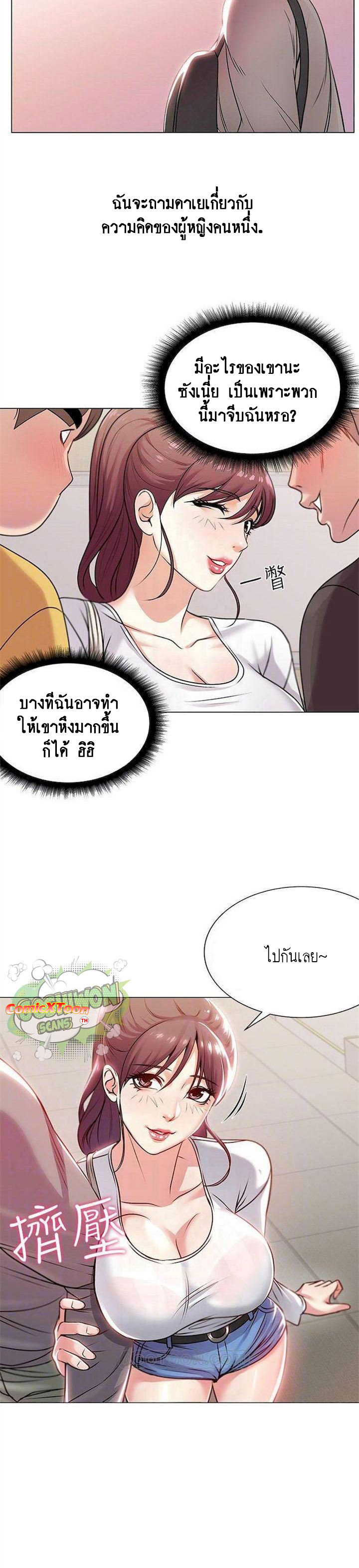 0008.jpg