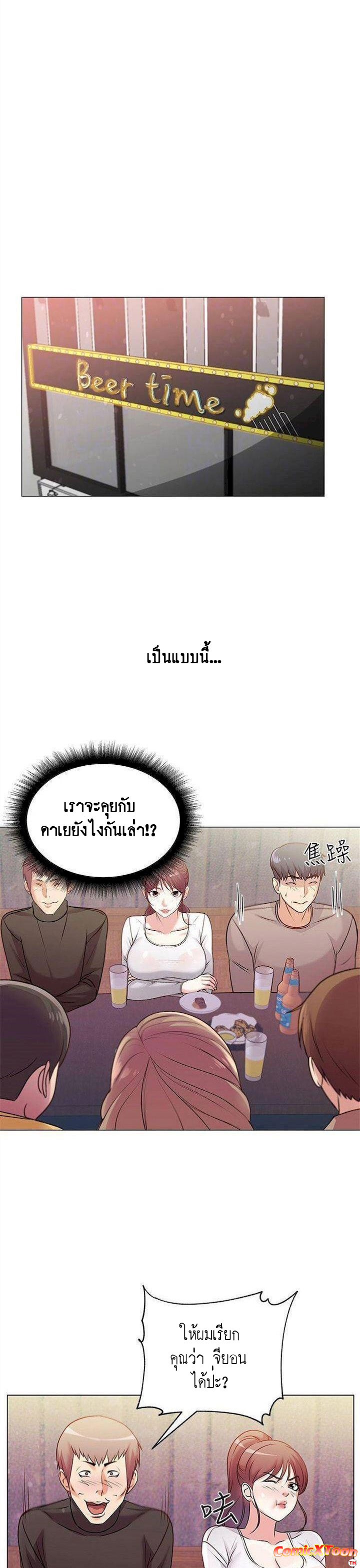 0009.jpg