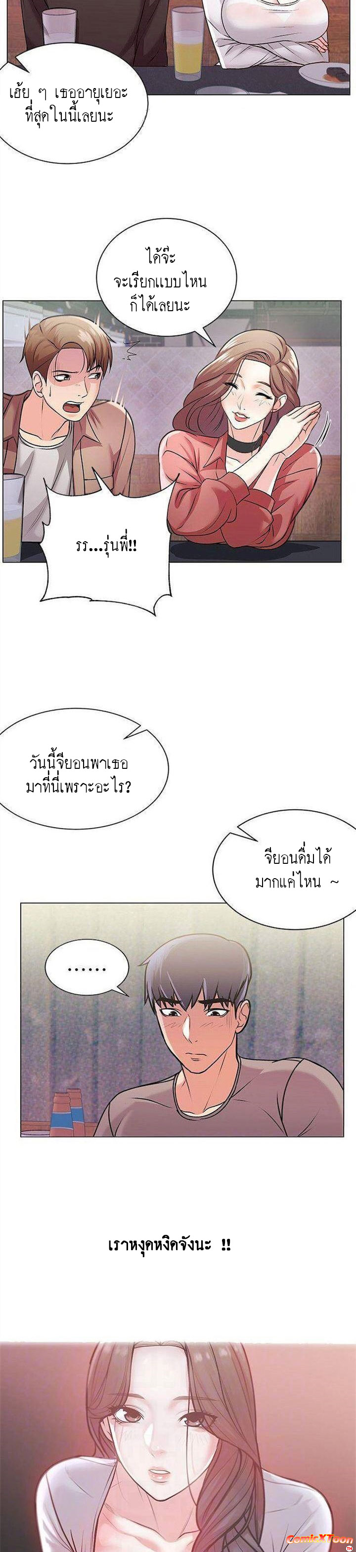 0010.jpg