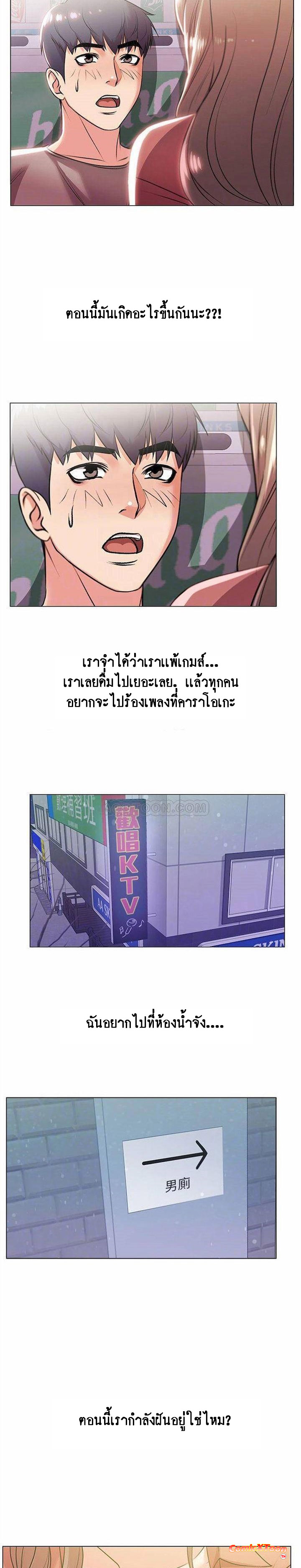 0015.jpg