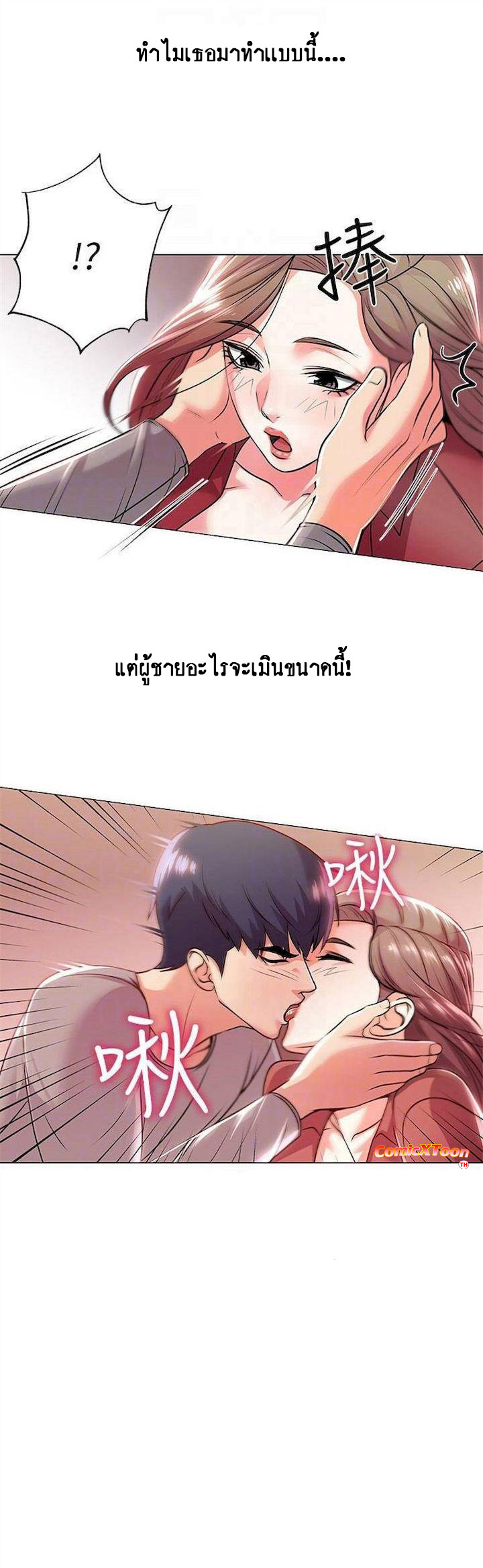 0017.jpg