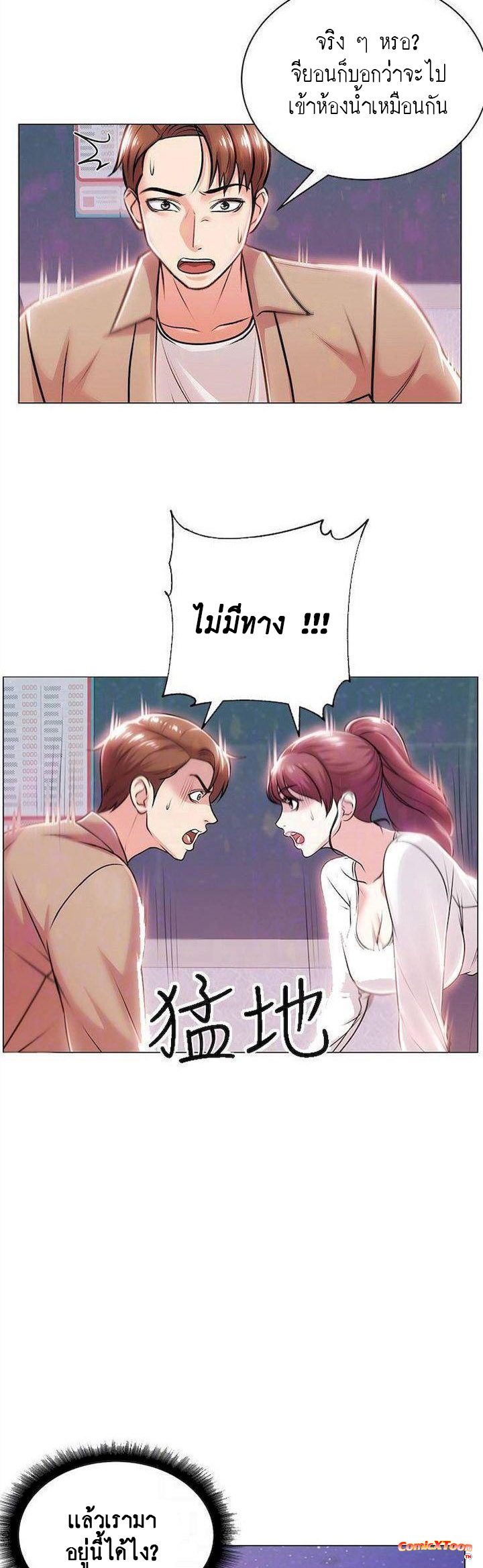 0020.jpg