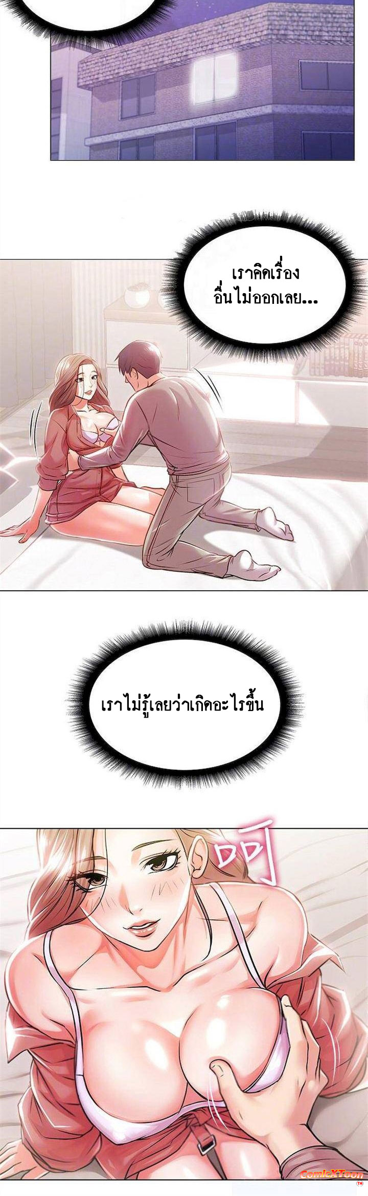 0021.jpg