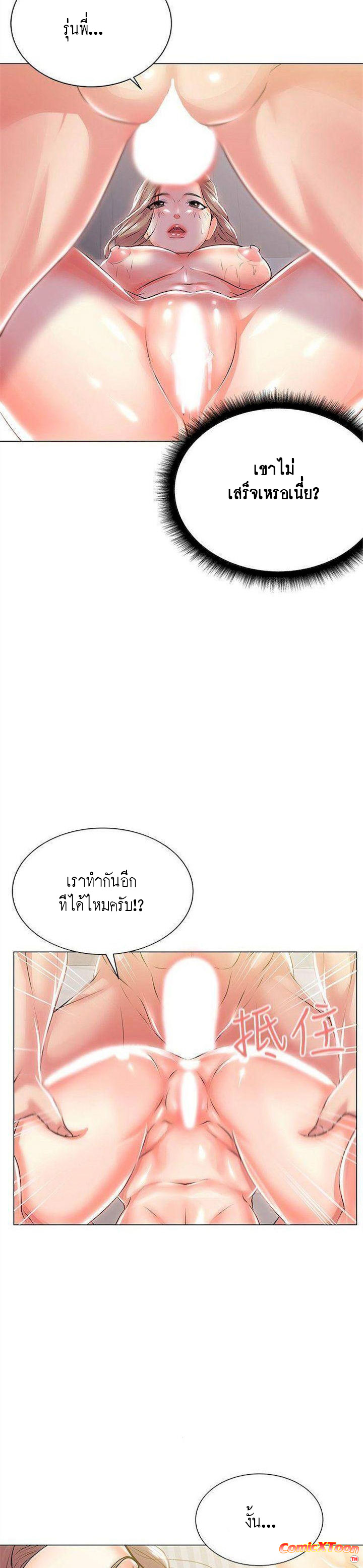 0022.jpg