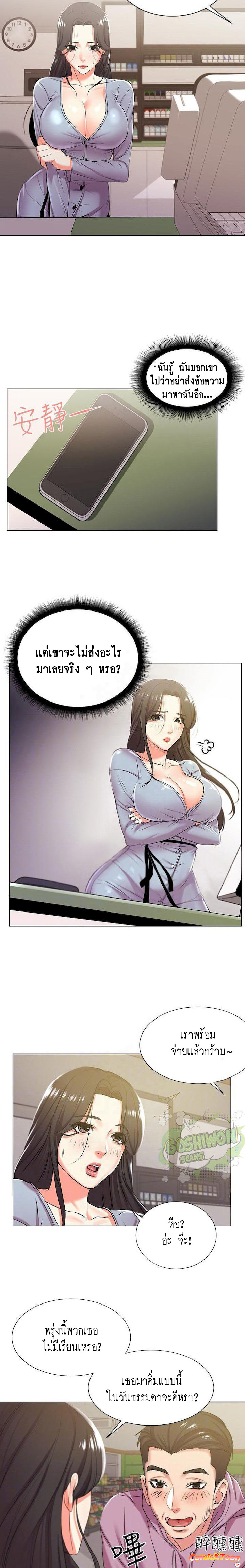 0002.jpg