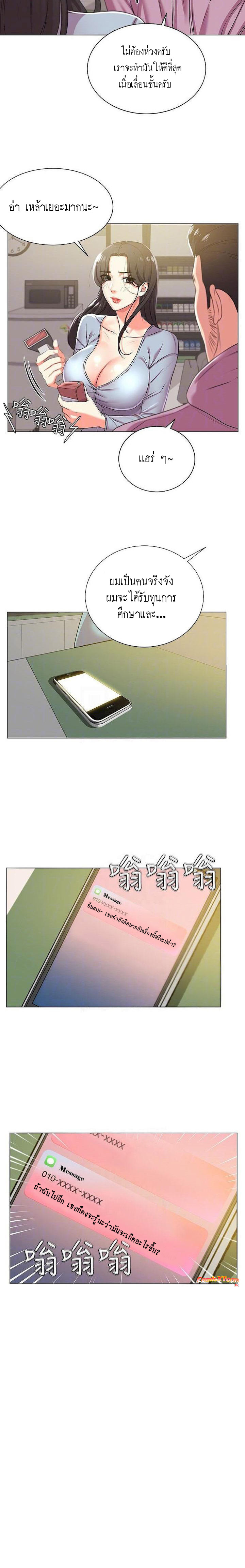 0003.jpg