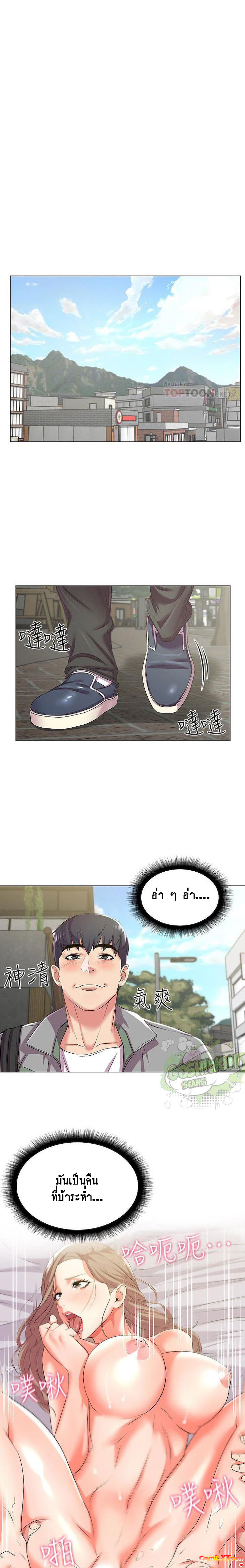 0004.jpg
