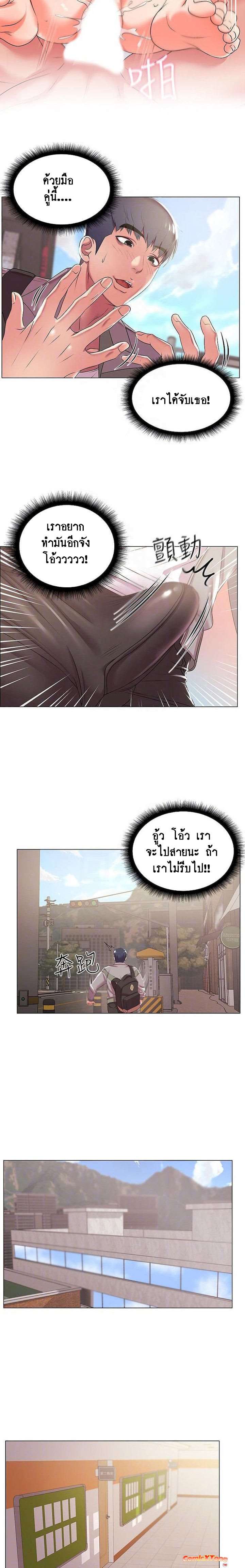 0005.jpg