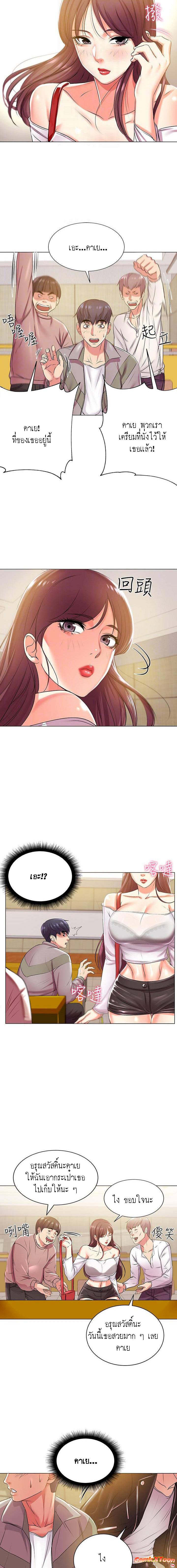 0008.jpg