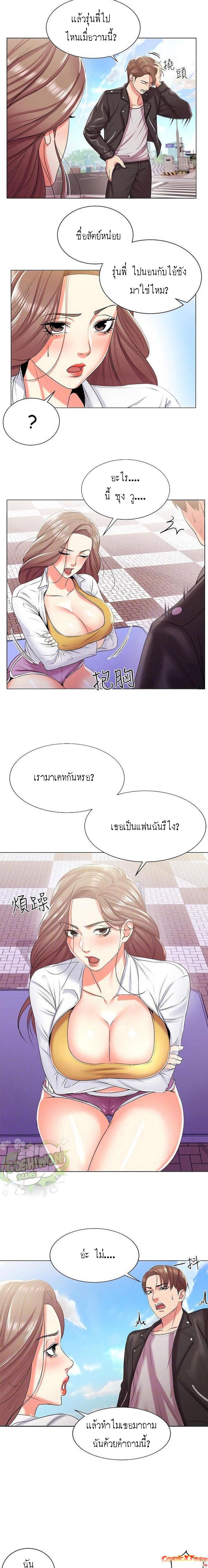 0002.jpg