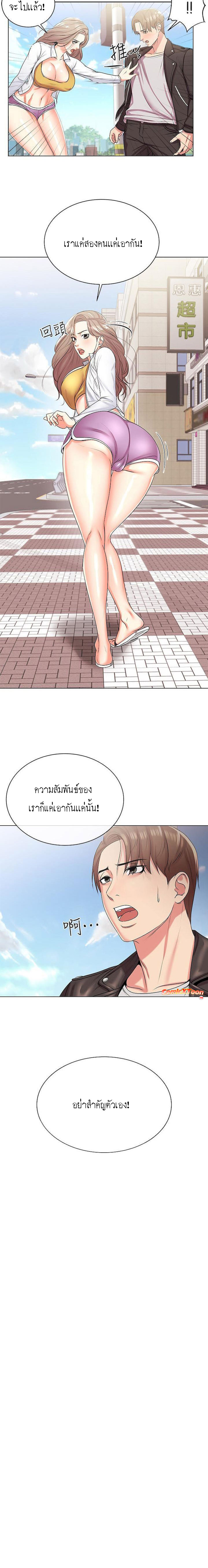 0003.jpg