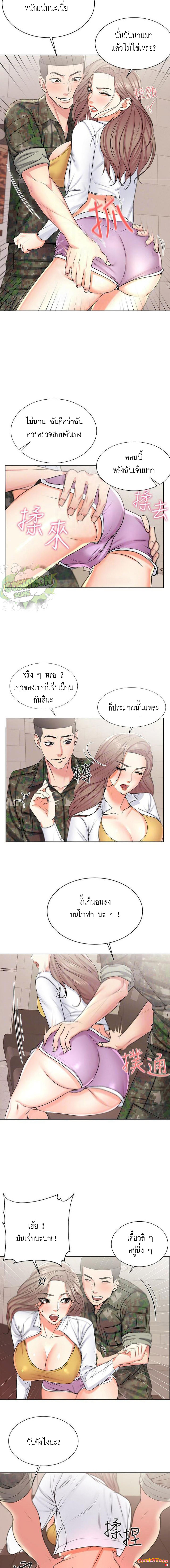 0009.jpg