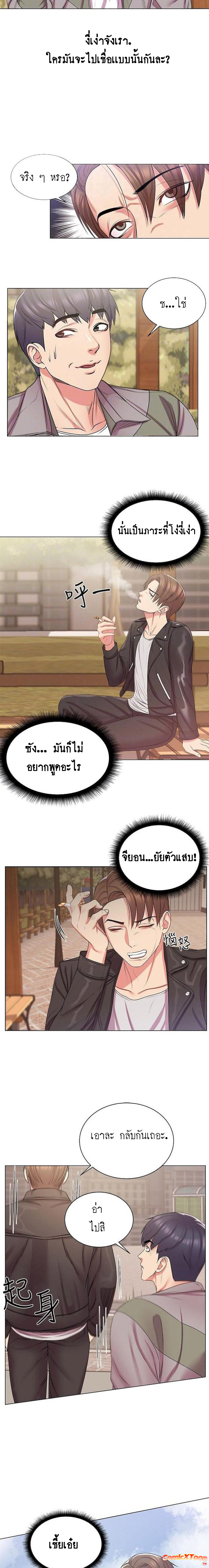 0004.jpg