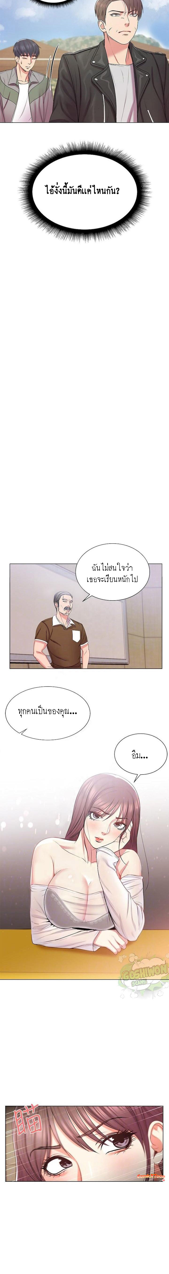0005.jpg