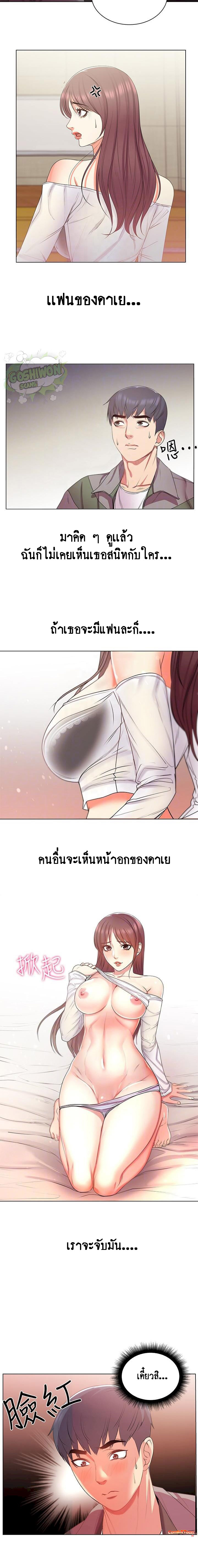 0008.jpg