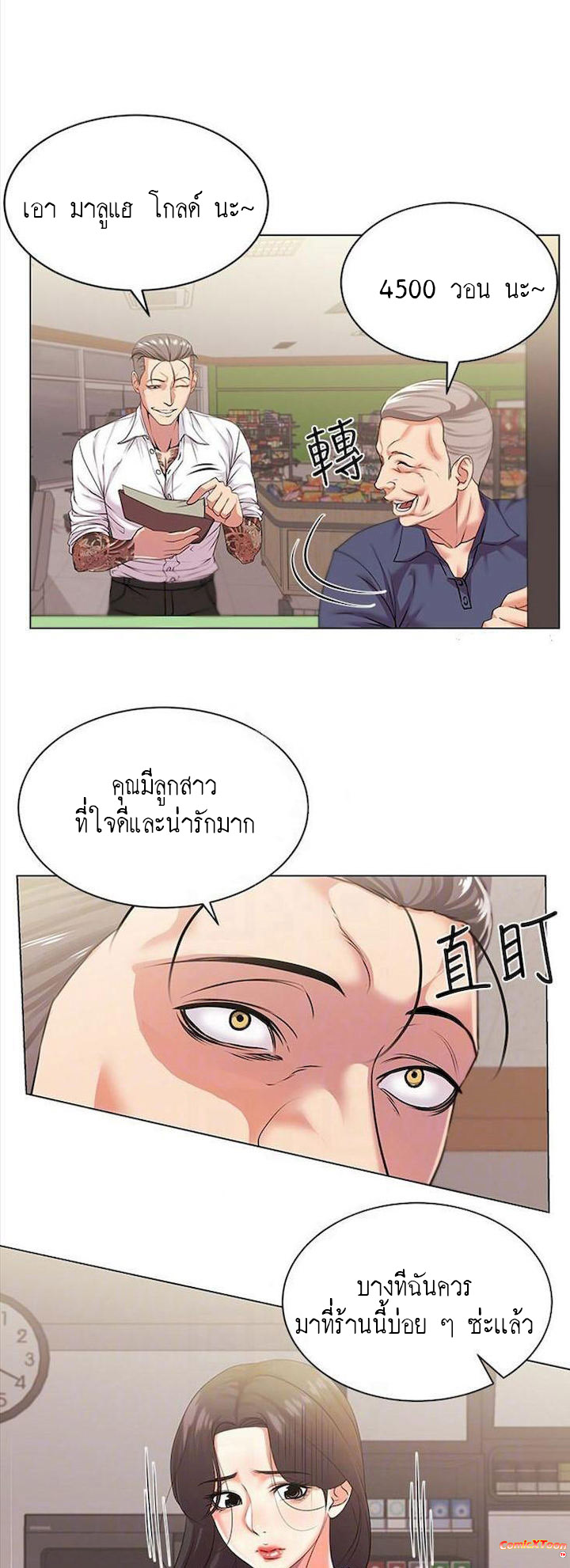 0004.jpg