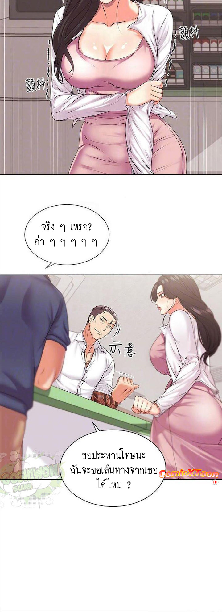 0005.jpg