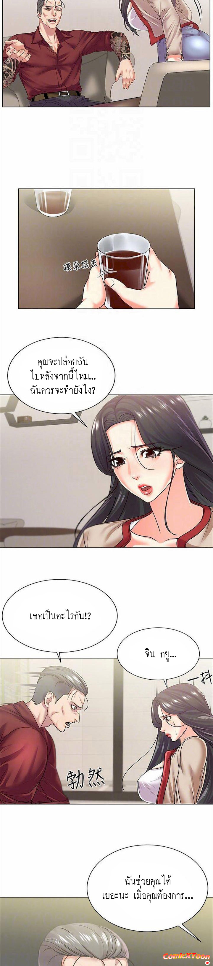 0009.jpg