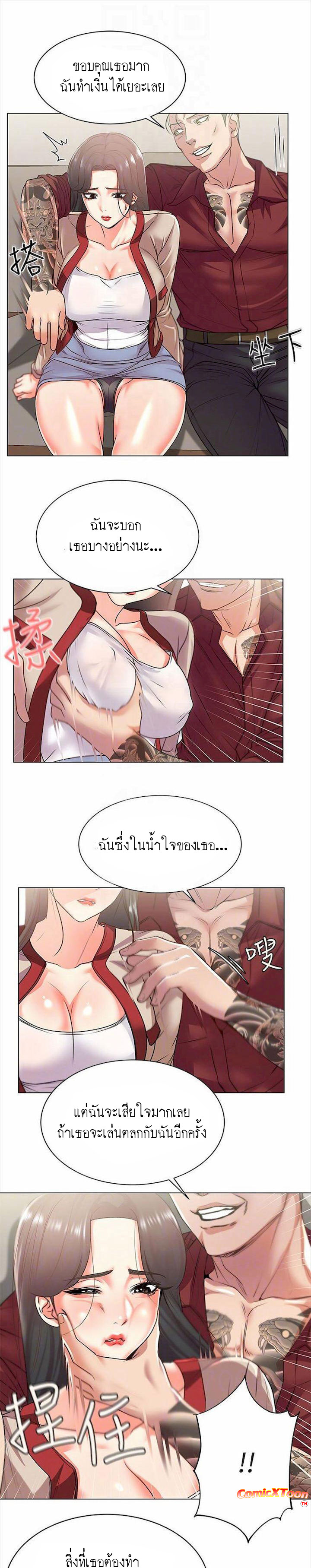 0011.jpg