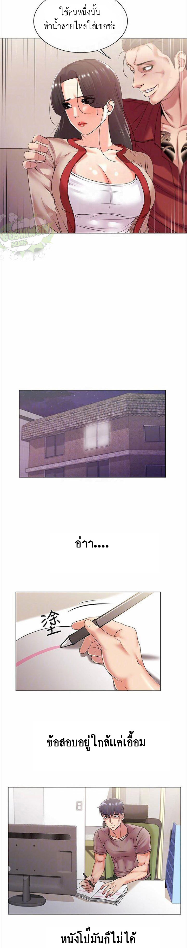 0013.jpg