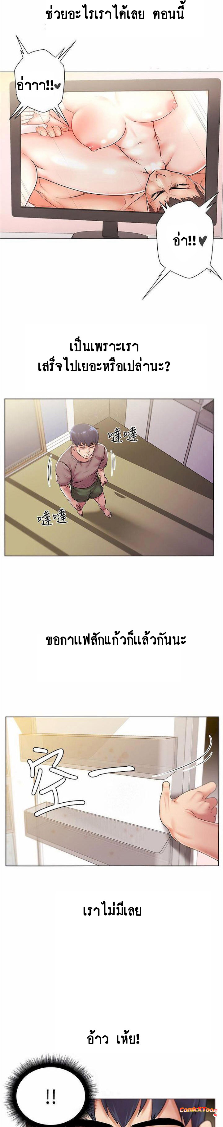 0014.jpg