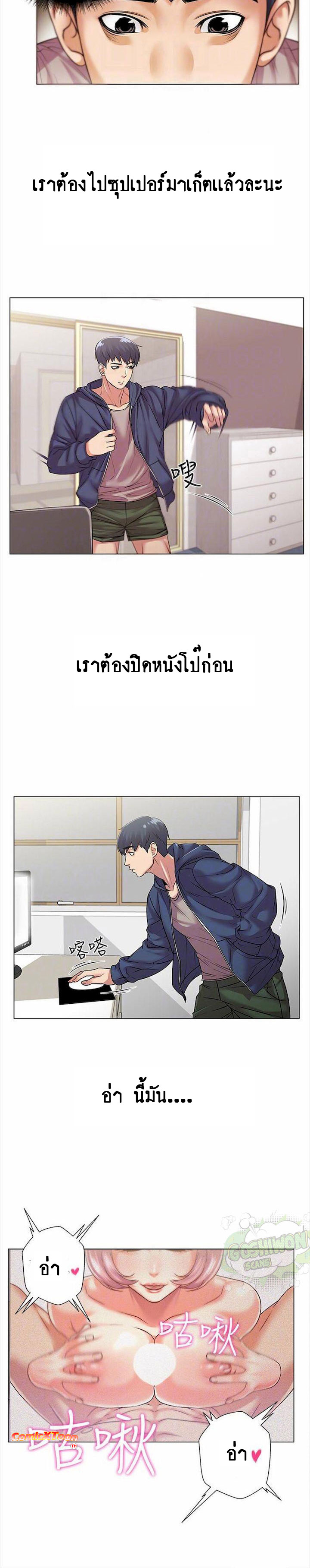 0015.jpg