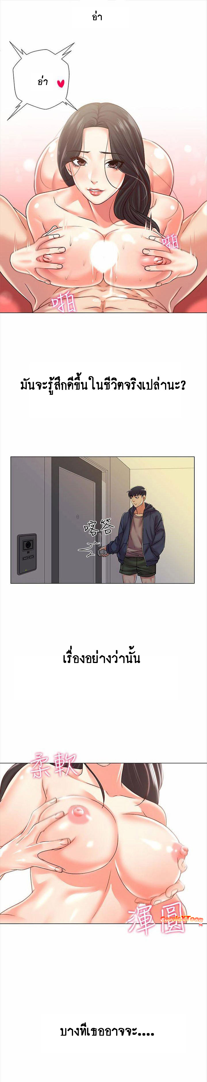 0016.jpg