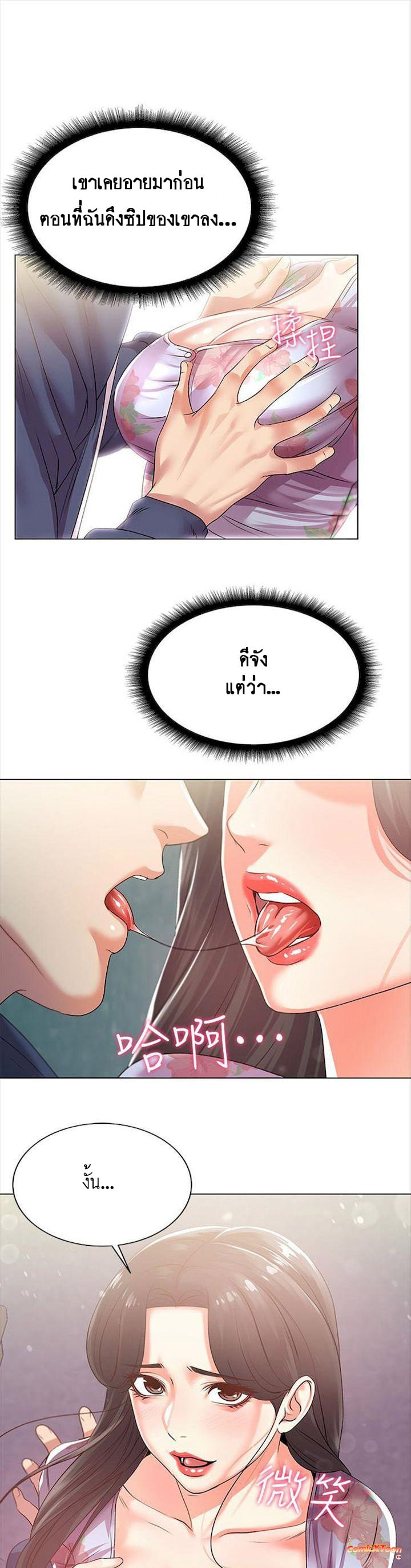0021.jpg