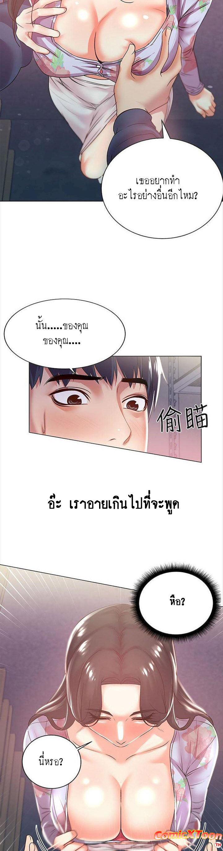 0022.jpg