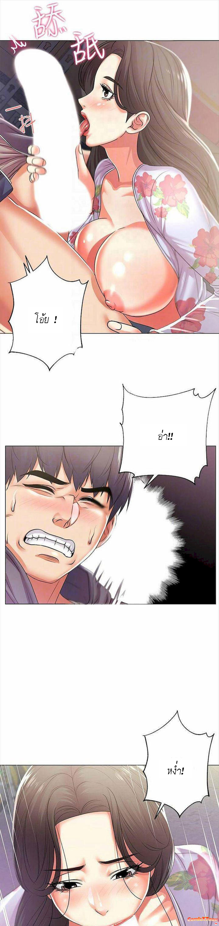 0006.jpg