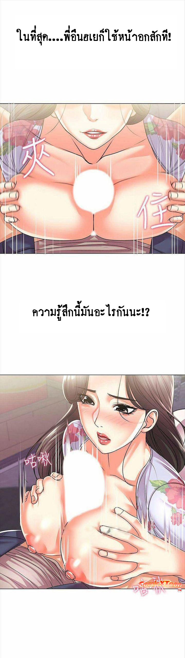 0011.jpg