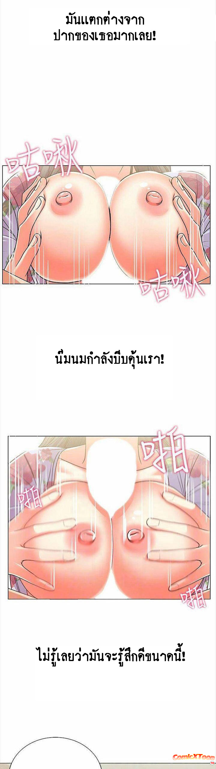 0012.jpg