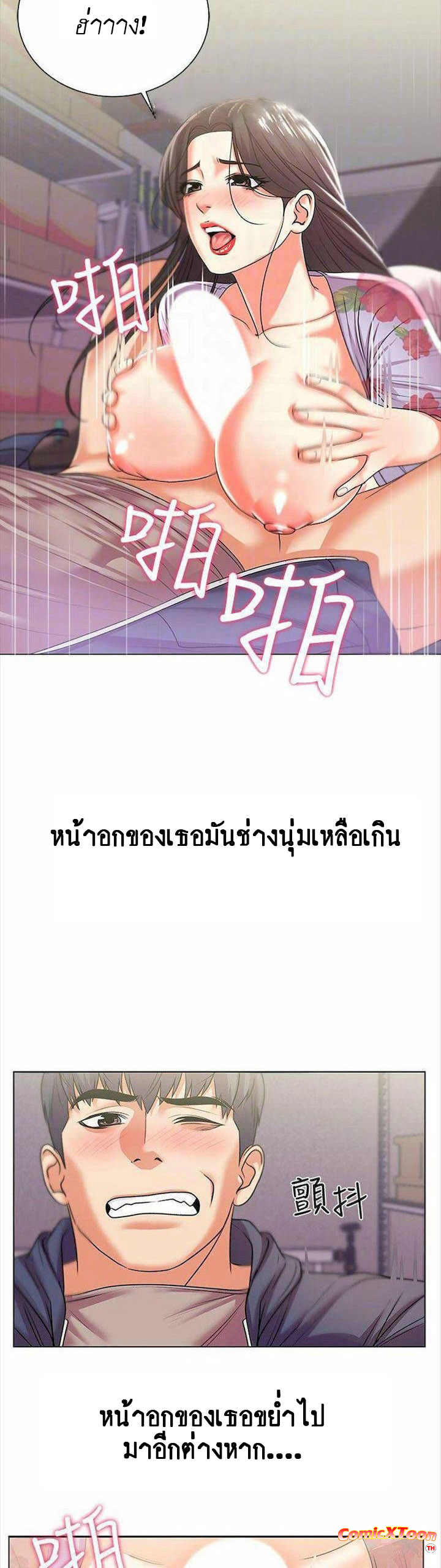 0013.jpg