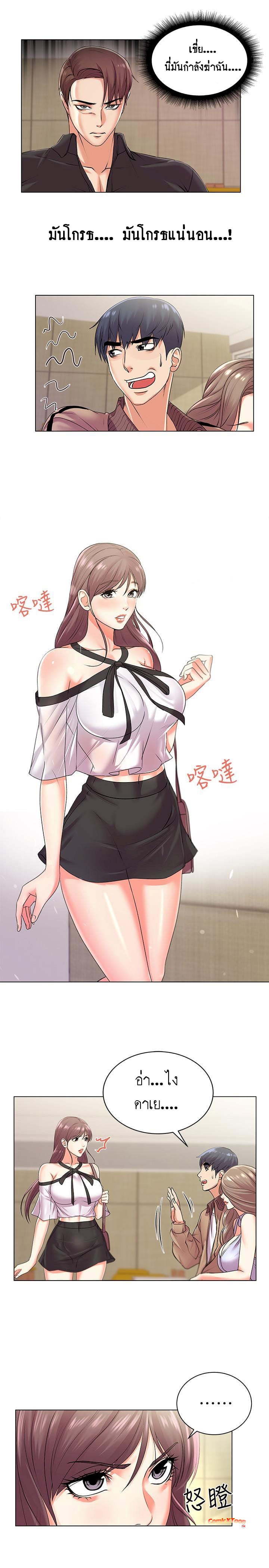 0004.jpg