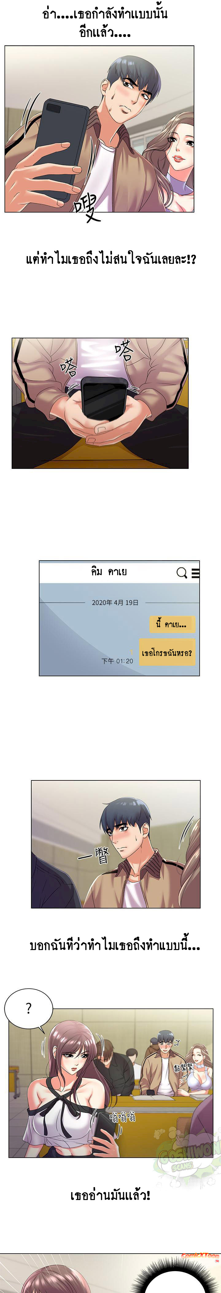 0006.jpg
