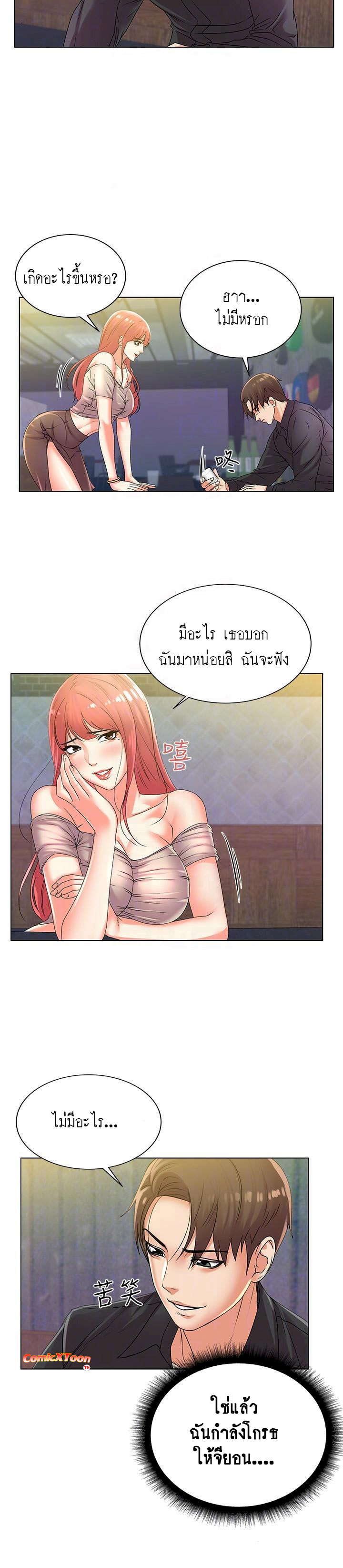 0009.jpg