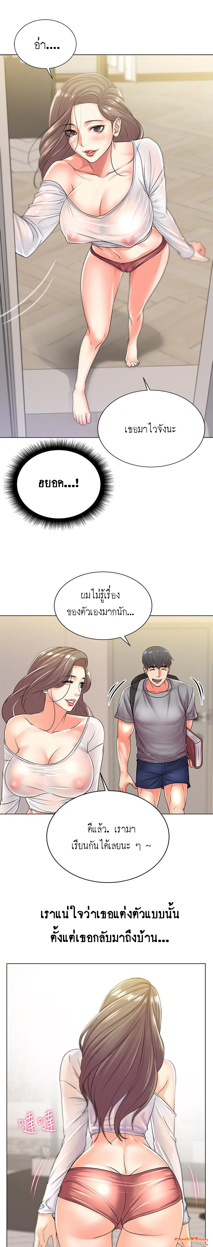 0014.jpg
