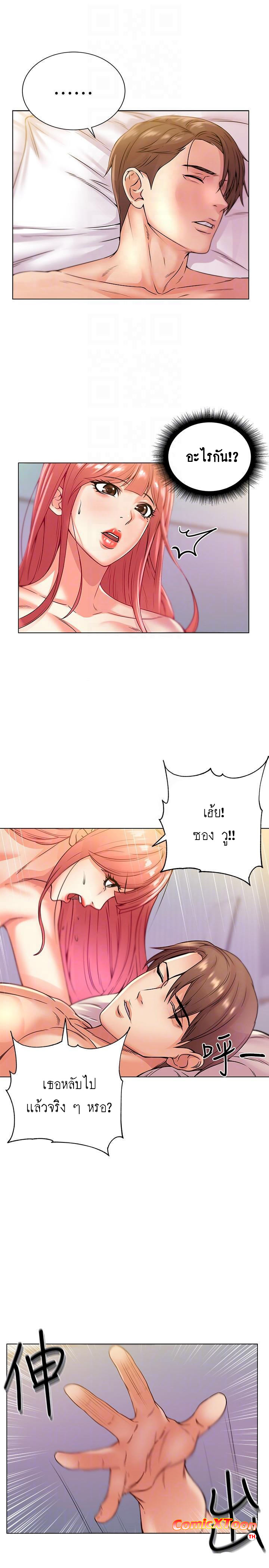 0004.jpg