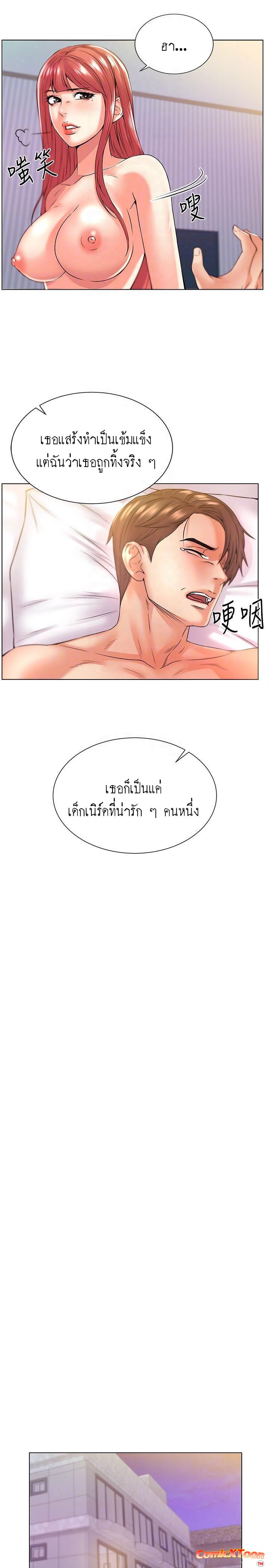 0006.jpg