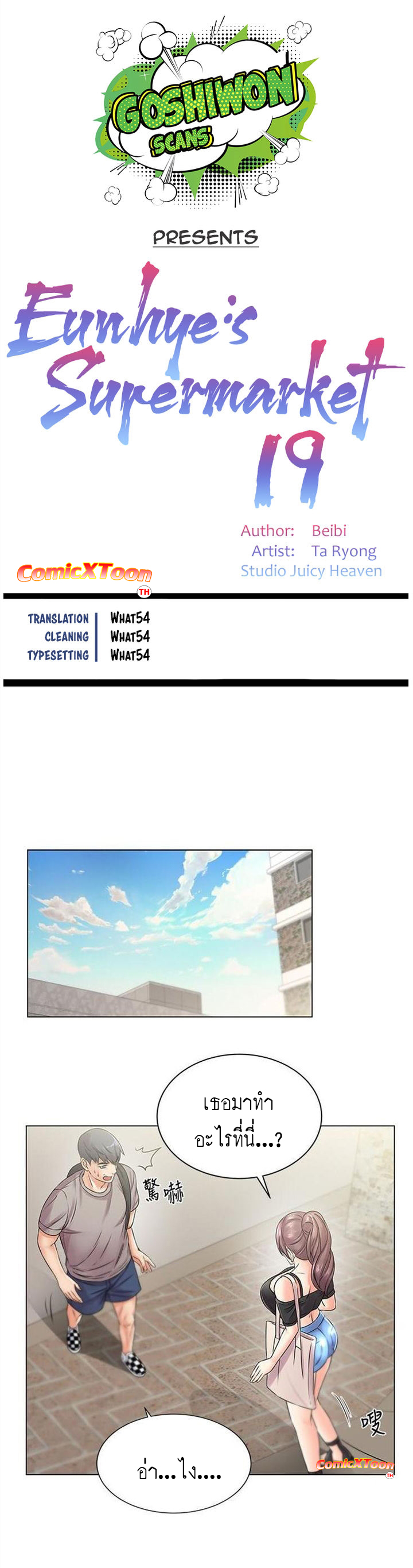 0001.jpg