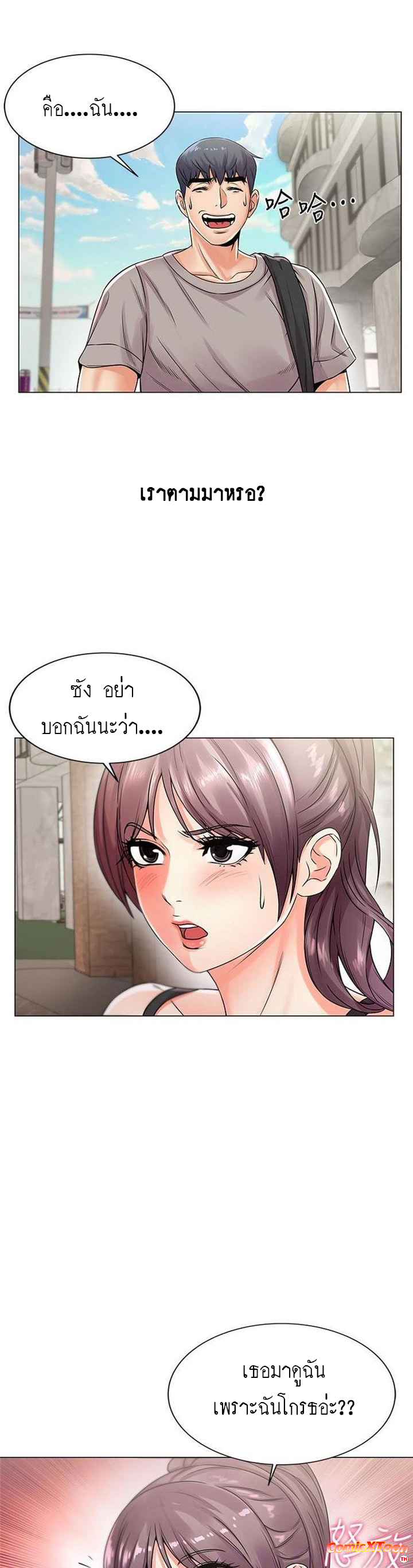 0002.jpg