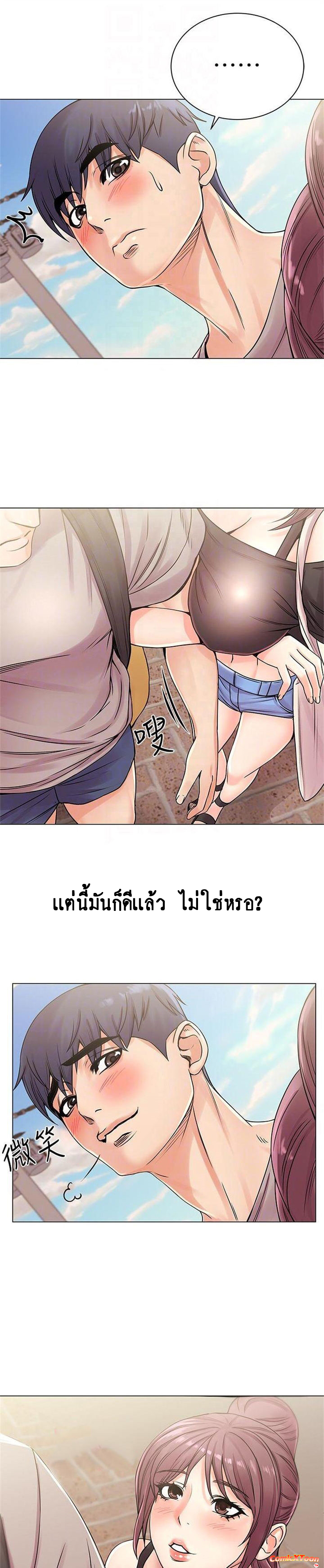 0006.jpg