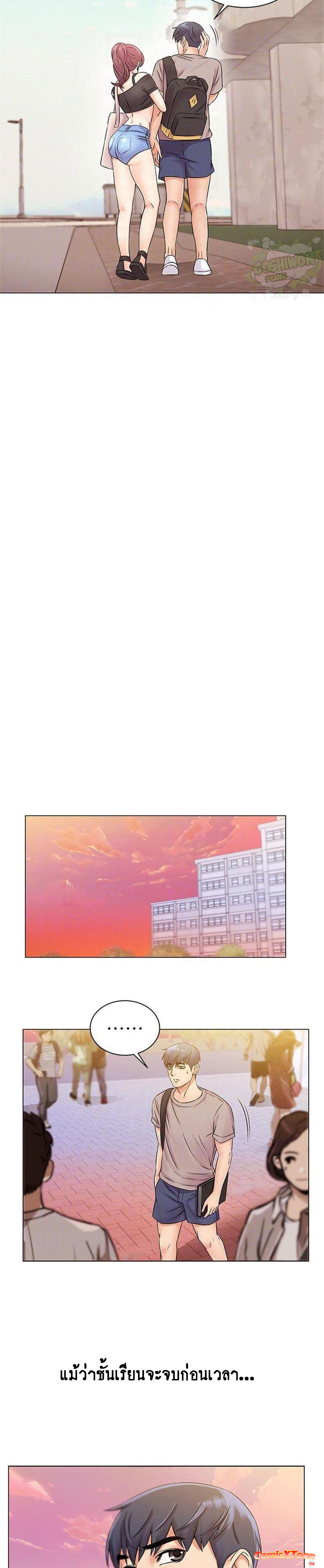 0008.jpg