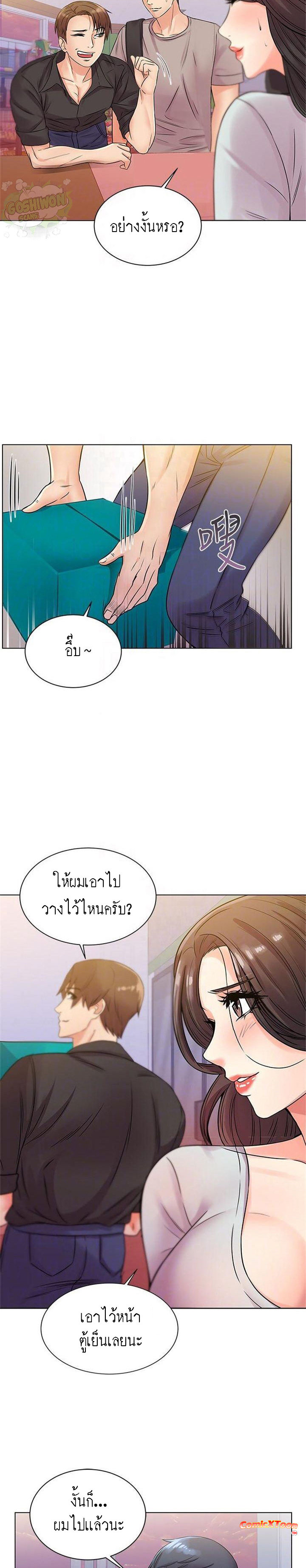 0017.jpg