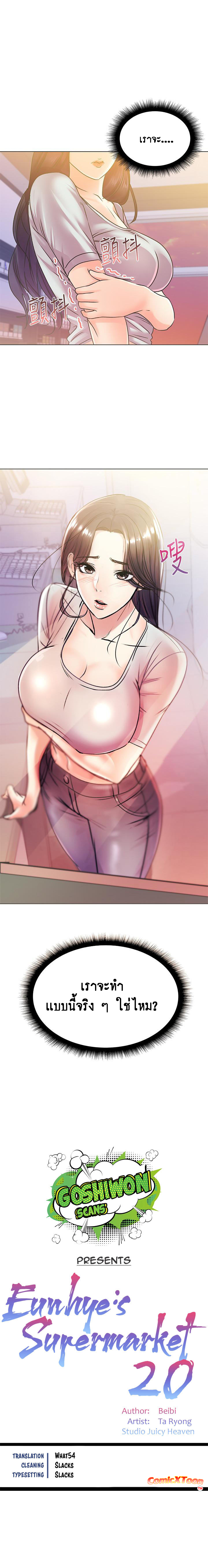 0001.jpg