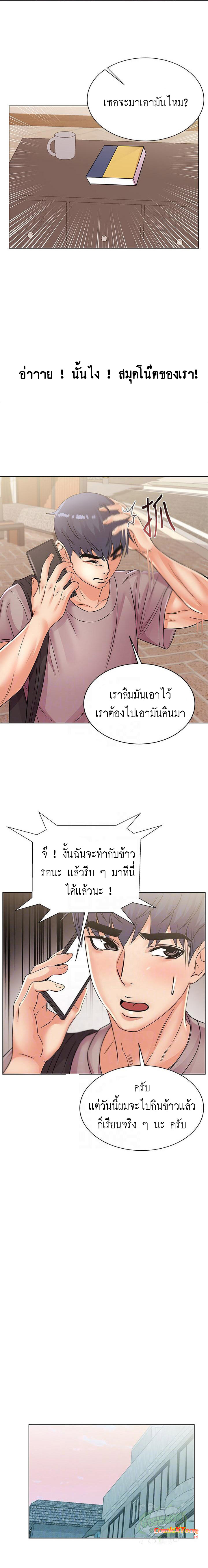 0005.jpg